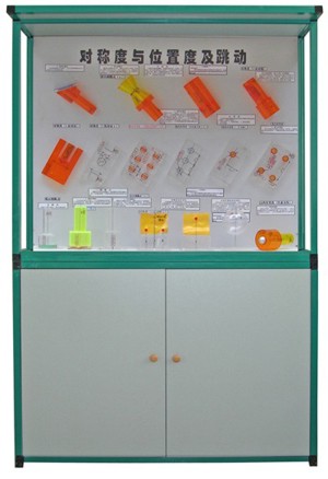 1464919057117429.jpg 3g.jpg