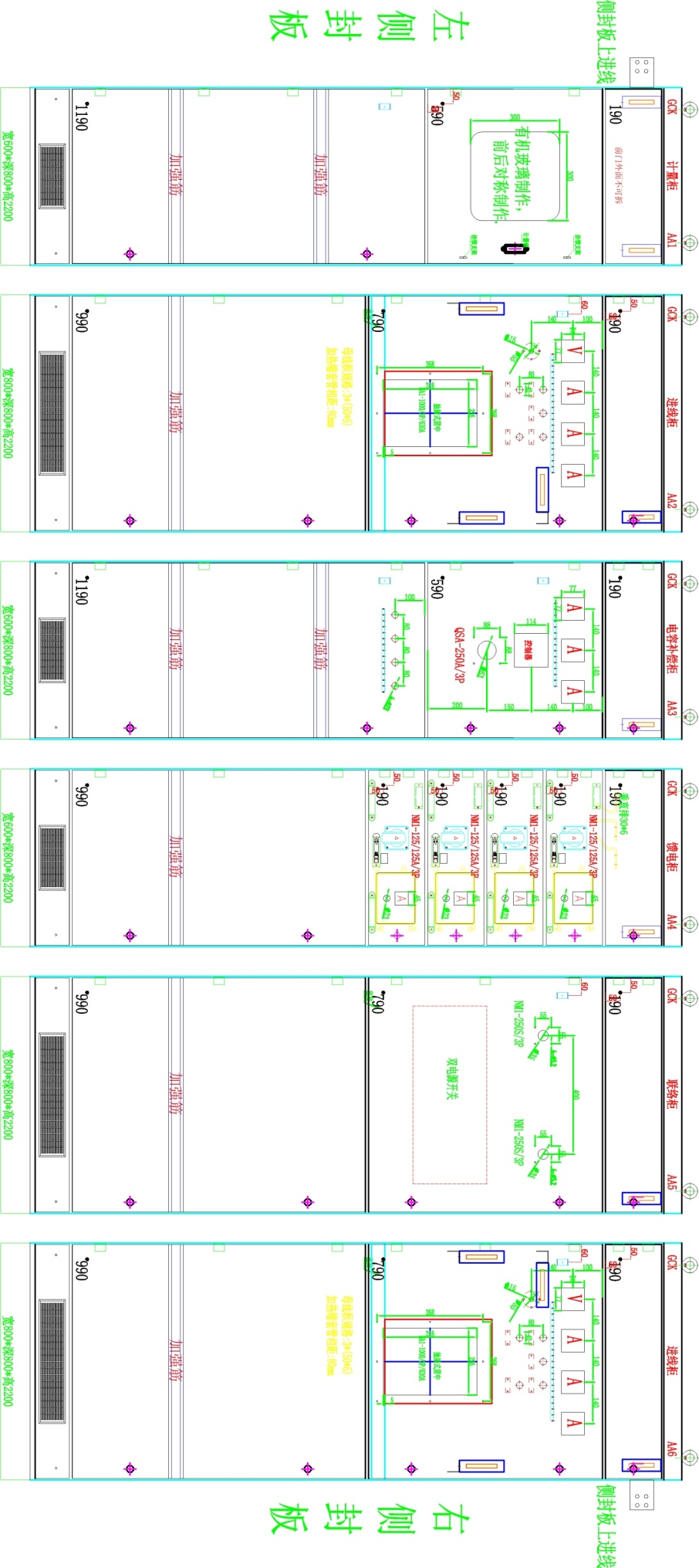 1515830002774572.png QQͼƬ20180113152906.png